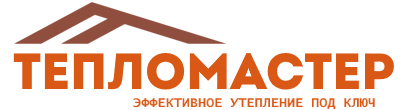 Утепление зданий и сооружений под ключ в Тамбове. Гарантия качества. 2026